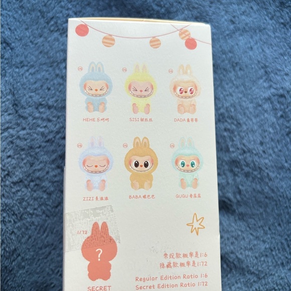 zizi labubu - Picture 4 of 4